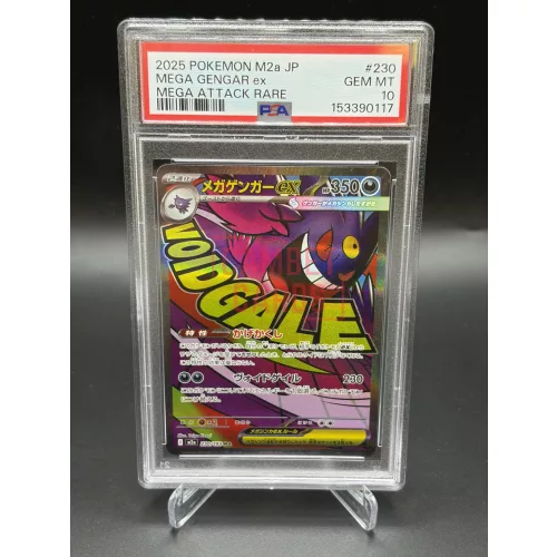 Mega Gengar ex Mega Attack Rare Kártya PSA GEM MT 10 – 230/193 – 2025 Pokémon M2a JP