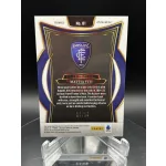 Mattia Viti /25 focis kártya - 2024-25 Panini Select Serie A - Empoli
