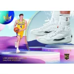 Panini Court Kings 24-25 Hobby Box 