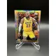 LeBron James Refractor NBA kosárlabda – 2025-26 Topps Chrome Basketball – Los Angeles Lakers