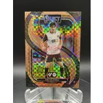 Javi Guerra /59 számozott focis kártya - Panini Select - Valencia