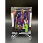Ousmane Dembélé /99 focis kártya – 2025 Topps Museum Collection – Paris Saint-Germain