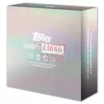 2025-26 Topps Simplicidad UEFA Club Competitions Hobby Box