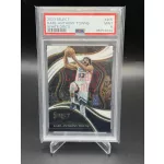 Karl-Anthony Towns Courtside White Disco Kártya PSA MINT 9 – 14/75 – 2023-24 Panini Select – Minnesota Timberwolves