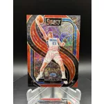 RC Tristan Da Silva /249 NBA kosaras kártya - 2024-25 Panini Select - Orlando Magic