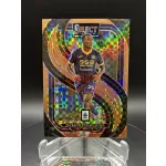 Jackson Tchatchoua /45 számozott focis kártya - Panini Select - Verona