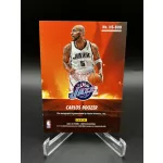 Carlos Boozer aláírt NBA kosaras kártya - 2023-24 Panini Hoops Basketball - Utah Jazz