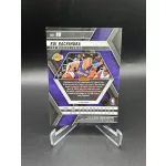Rui Hachimura /15 Green NBA kosaras kártya - 2024/25 Panini Mosaic - Los Angeles Lakers