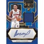 Break -677- 2023-24 Panini Select Basketball Hobby Mega Box+ 2023 Jersey Fusion All Sports Edition Series 2 Hobby Box