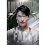 2026 Topps Chrome UFC Mega Box