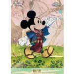 2026 Topps Chrome Disney Chrome Value Box