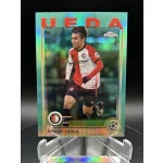 Ayase Ueda /199 számozott focis kártya - Topps Chrome - Feyenoord