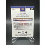 RC Tyler Kolek /399 NBA kosaras kártya - 2025-26 Topps Chome Basketball - New York Knicks
