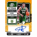 Panini Contanders Optic 23/24 international Box