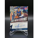 Jalen Duren FBS-DUR - 2024/25 Donruss Optic Fast Break - Detroit Pistons aláírt kártya
