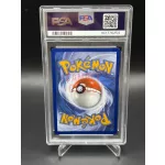 Mega Dragonite ex Mega Attack Rare Kártya PSA GEM MT 10 – 271/217 – 2026 Pokémon ASC EN