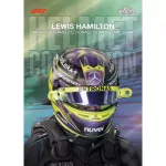 Topps F1 2024 Value Blaster Box 