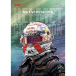 Topps F1 2024 Value Blaster Box 