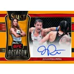 2022 Panini Select UFC H2 Hobby Box