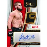 2022 Panini Select UFC H2 Hobby Box