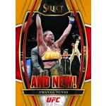 2022 Panini Select UFC H2 Hobby Box