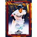 2026 Topps Series 2 MLB Value Box